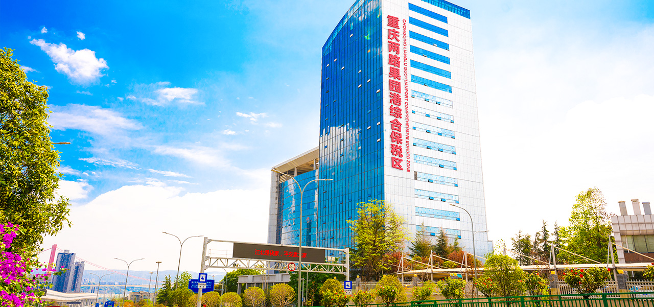 &#29615;&#29699;&#40;&#20013;&#22269;&#41;&#20307;&#32946;&#23448;&#26041;&#32593;&#31449;