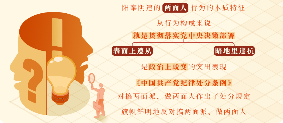 &#29615;&#29699;&#40;&#20013;&#22269;&#41;&#20307;&#32946;&#23448;&#26041;&#32593;&#31449;