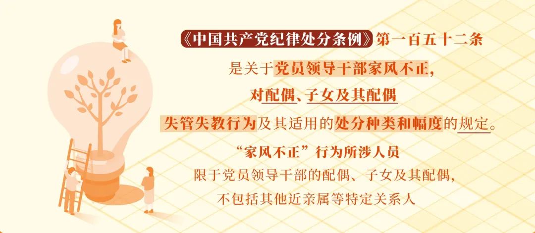 &#29615;&#29699;&#40;&#20013;&#22269;&#41;&#20307;&#32946;&#23448;&#26041;&#32593;&#31449;