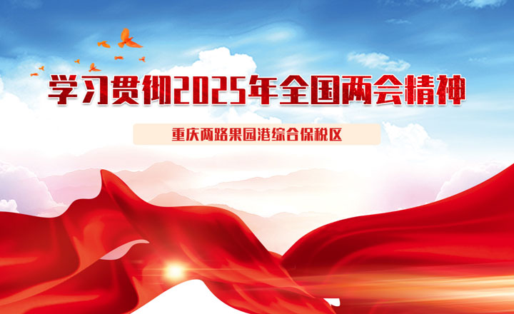 &#29615;&#29699;&#40;&#20013;&#22269;&#41;&#20307;&#32946;&#23448;&#26041;&#32593;&#31449;