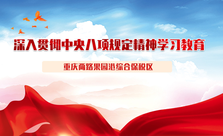 &#29615;&#29699;&#40;&#20013;&#22269;&#41;&#20307;&#32946;&#23448;&#26041;&#32593;&#31449;