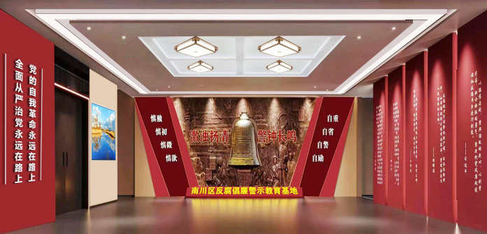 &#29615;&#29699;&#40;&#20013;&#22269;&#41;&#20307;&#32946;&#23448;&#26041;&#32593;&#31449;