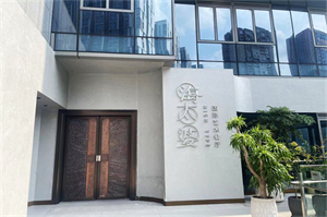 &#29615;&#29699;&#40;&#20013;&#22269;&#41;&#20307;&#32946;&#23448;&#26041;&#32593;&#31449;